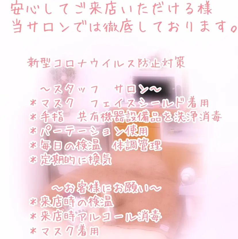 谷口 仁美の掲載