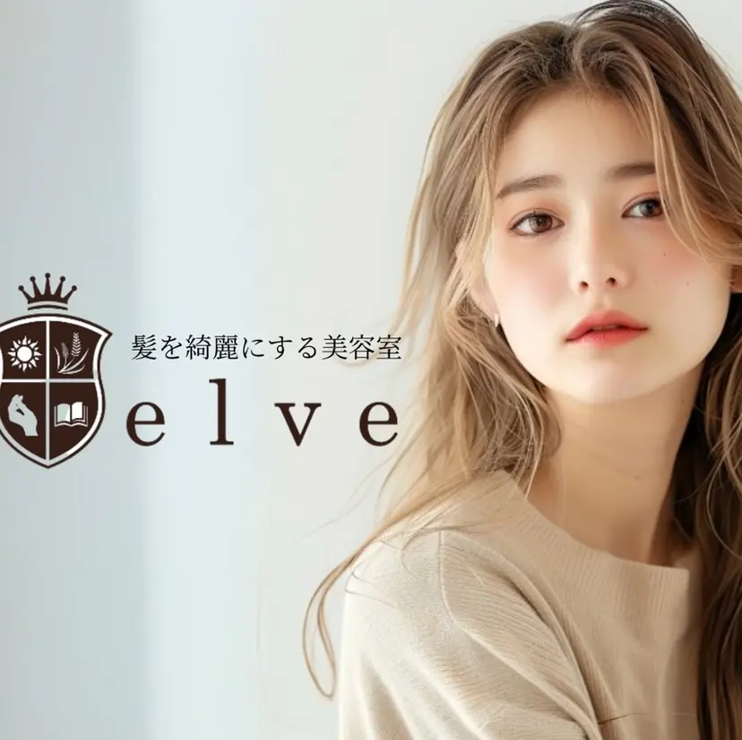 KAON 🪄💕 モデル募集中🎀の掲載