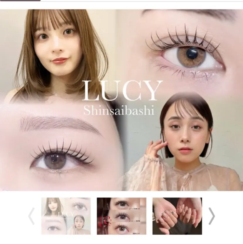 LUCY 心斎橋 / 岸本の掲載