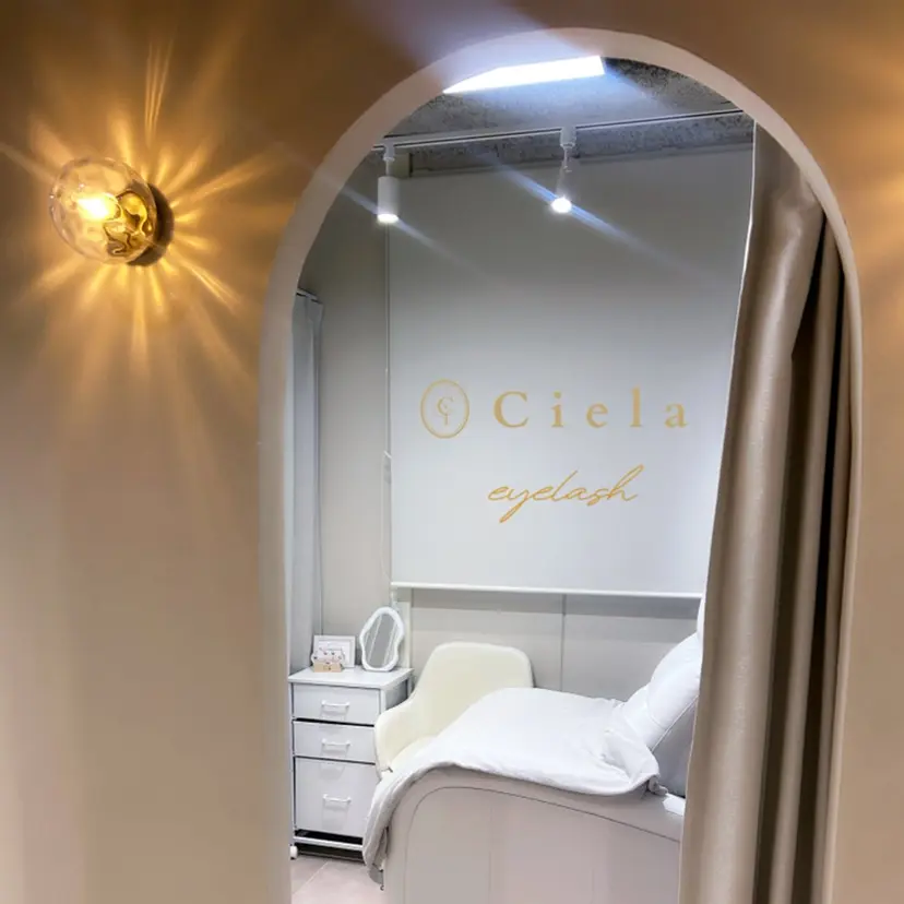 ciela. eyelashの掲載