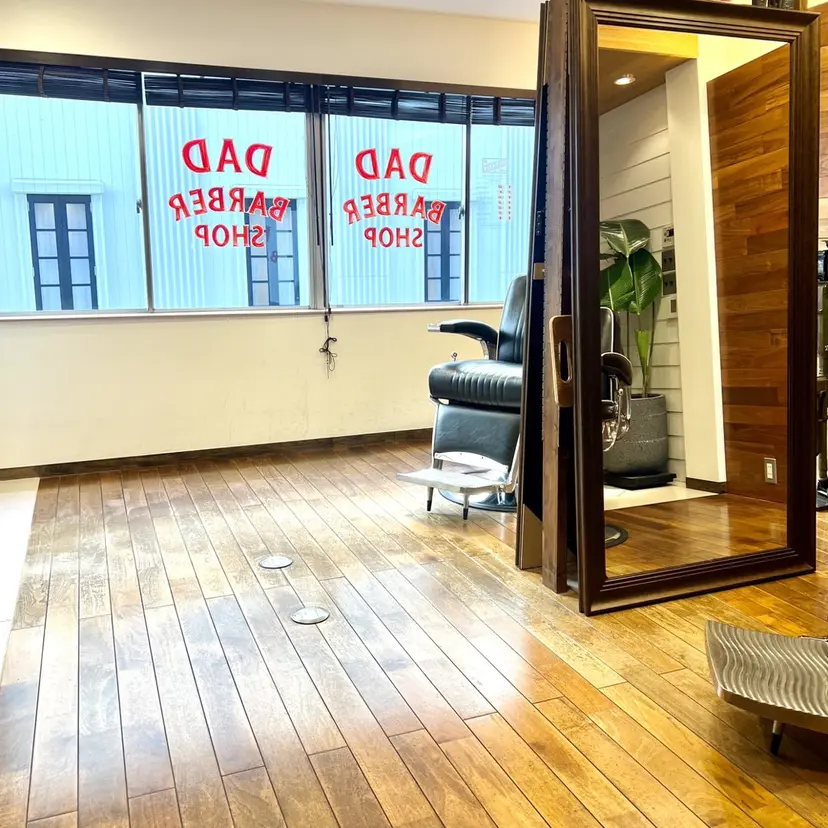 三宮メンズカット ヨシイッキの掲載