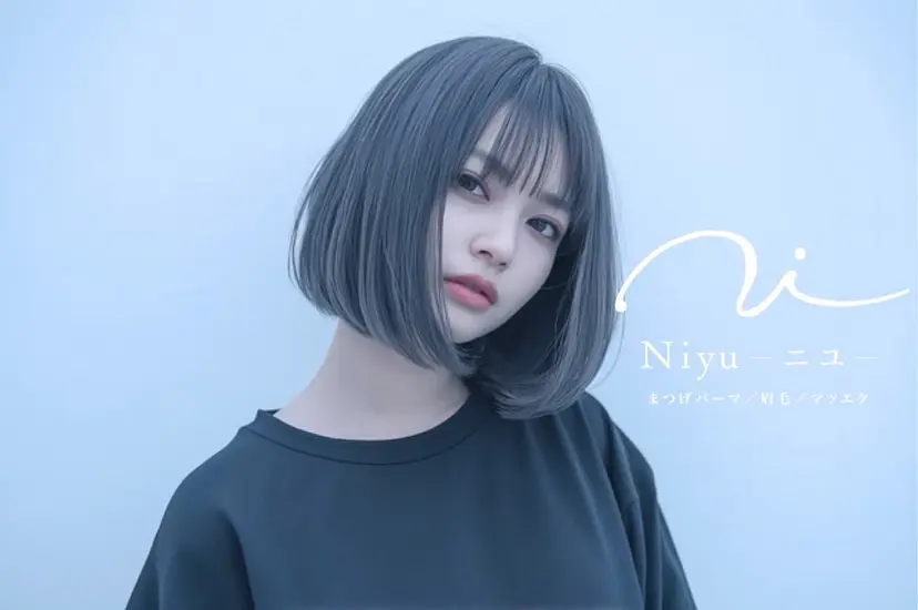 丸山 胡海の掲載