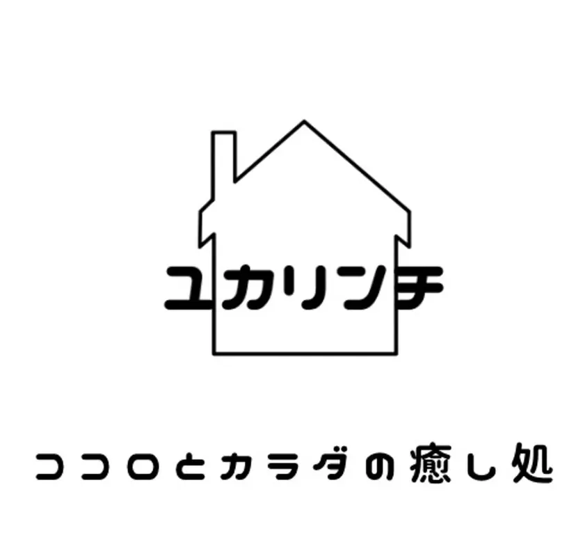 ヒーリングサロン ソワ（女性専用）の掲載