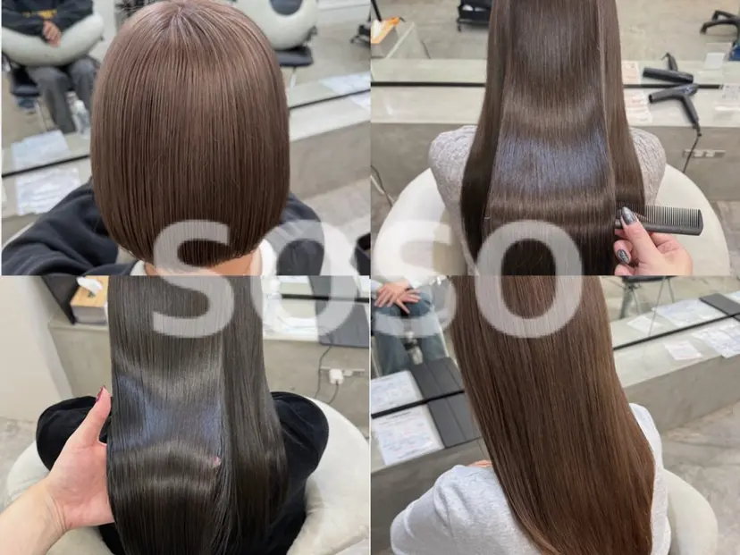 🎀うる艶モテ髪🎀 透明感/ユナの掲載