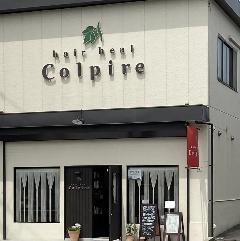 LEDマツエク 100本 4990円の掲載