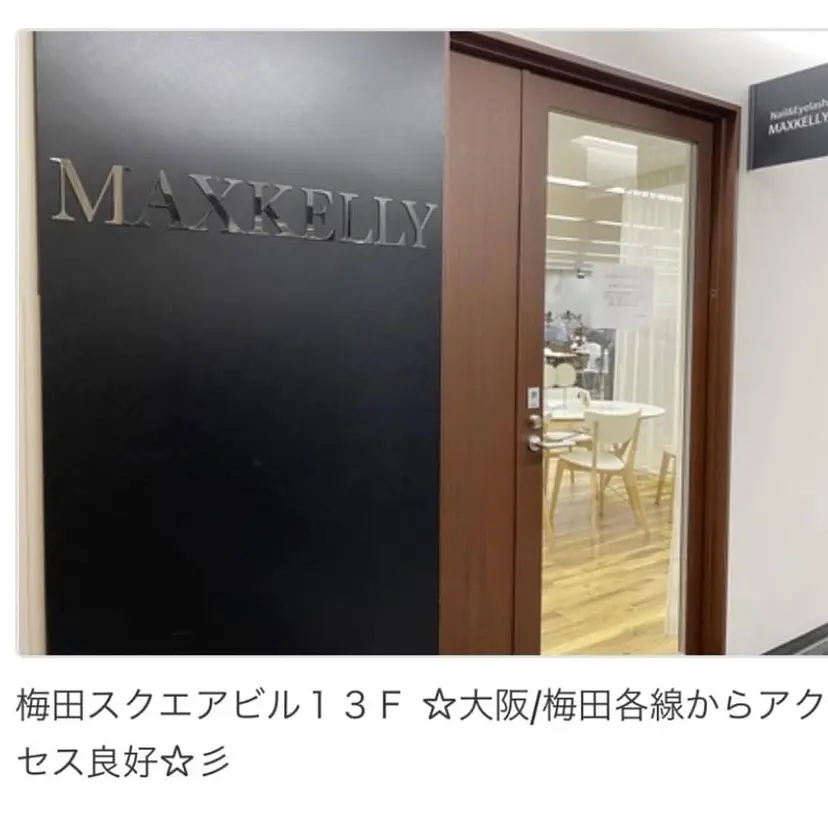 👽IKEDA AYAKA💚の掲載