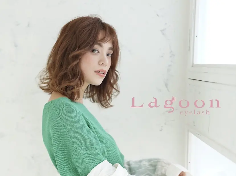 lagoon eyelash津久野の掲載