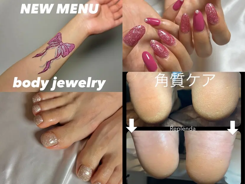 REPLENDA MIKIYOの掲載