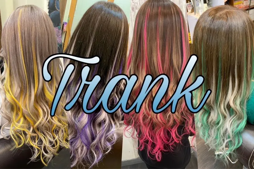 成安 雪菜の掲載