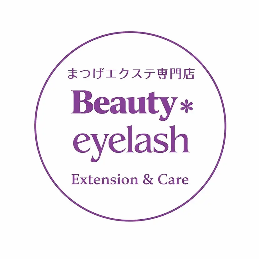 高松 聖莉の掲載