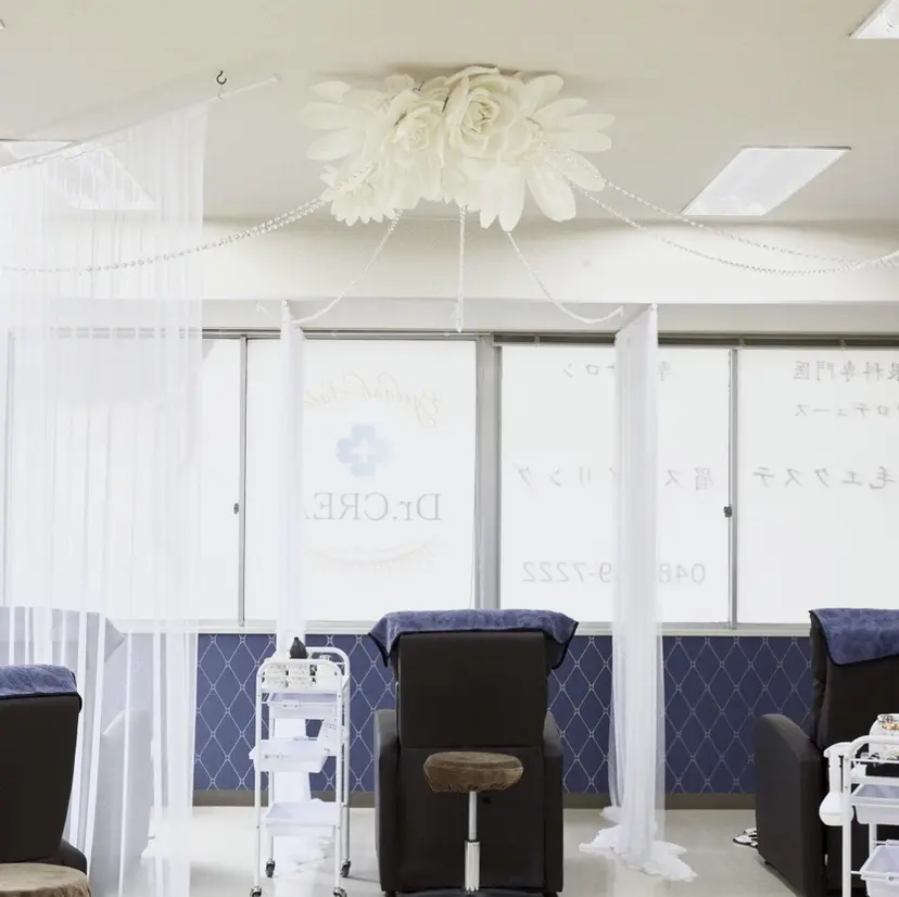 Dr CREA南浦和東口店の掲載