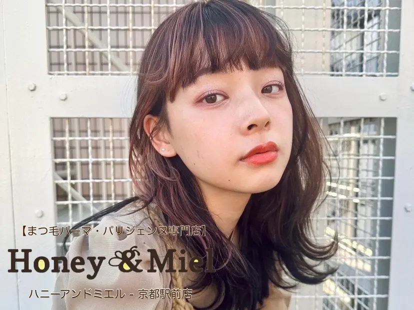 Honey＆miel 🌈京都駅前店の掲載