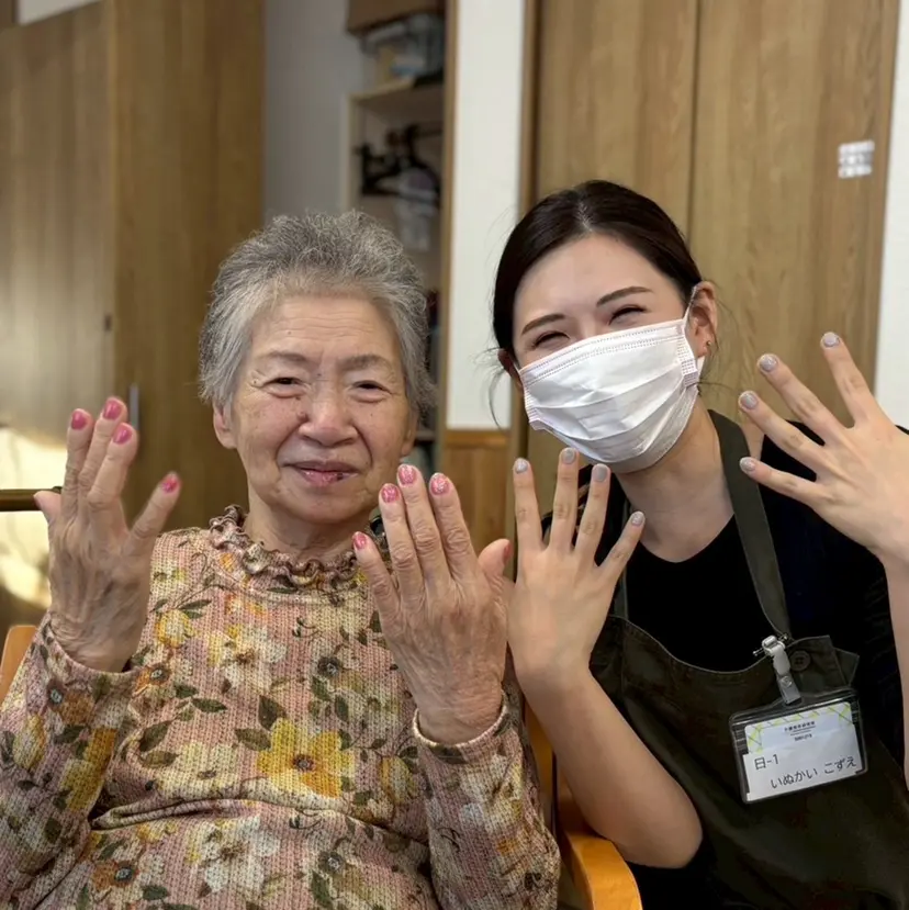 お年寄り向け美容ケア 🌸爪エステメイクの掲載