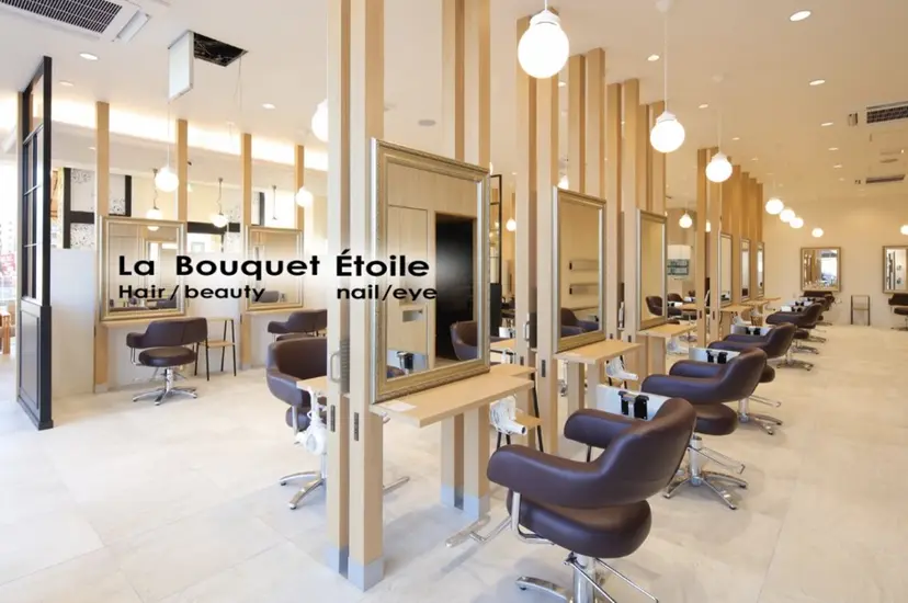 鬼童 友稀 ✨️艶カラー診断✨️の掲載