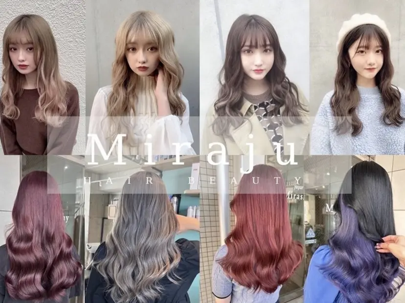 坂野 結子の掲載