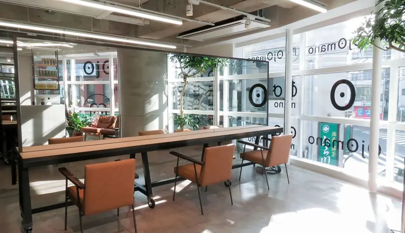 OjOmano ケンタの掲載