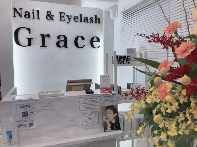 Nail&Eye Graceの掲載