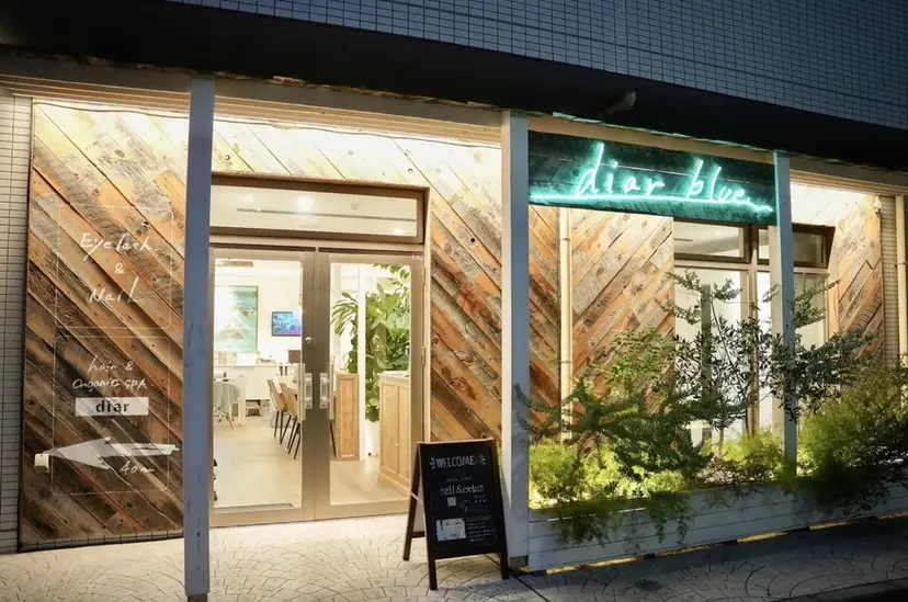 𝑲𝑨𝑾𝑨𝑬 【diarblue】の掲載