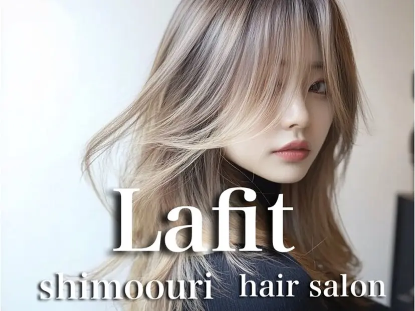 森山 謙斗の掲載