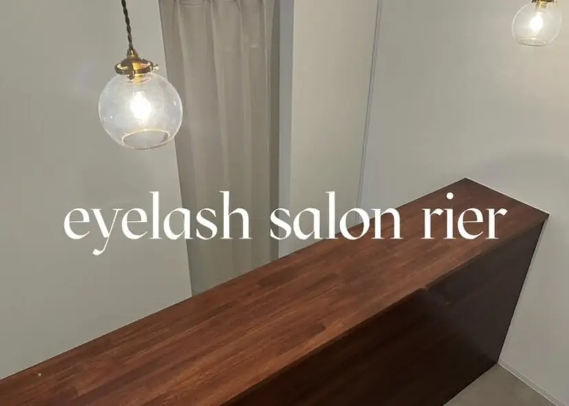 松下 妃帆の掲載