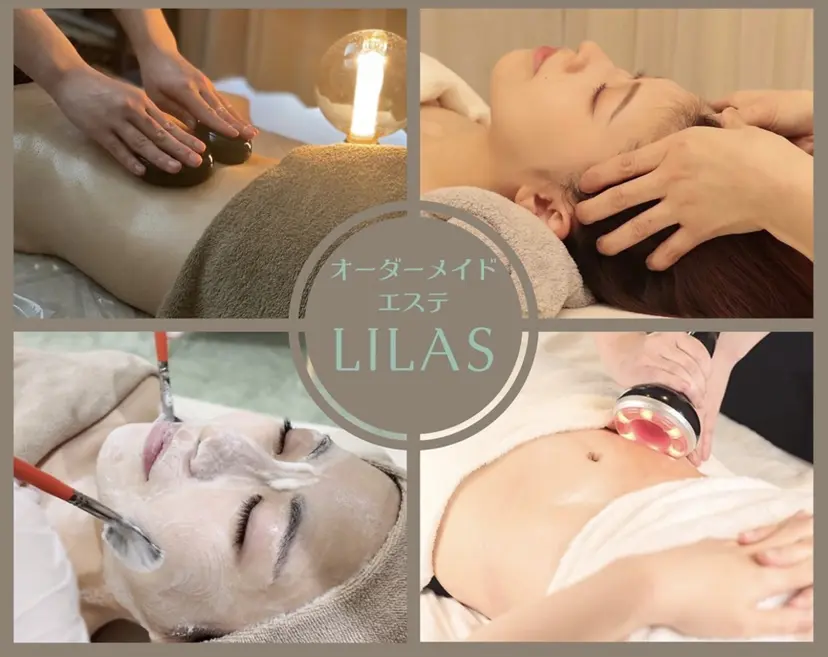 山口 真優の掲載