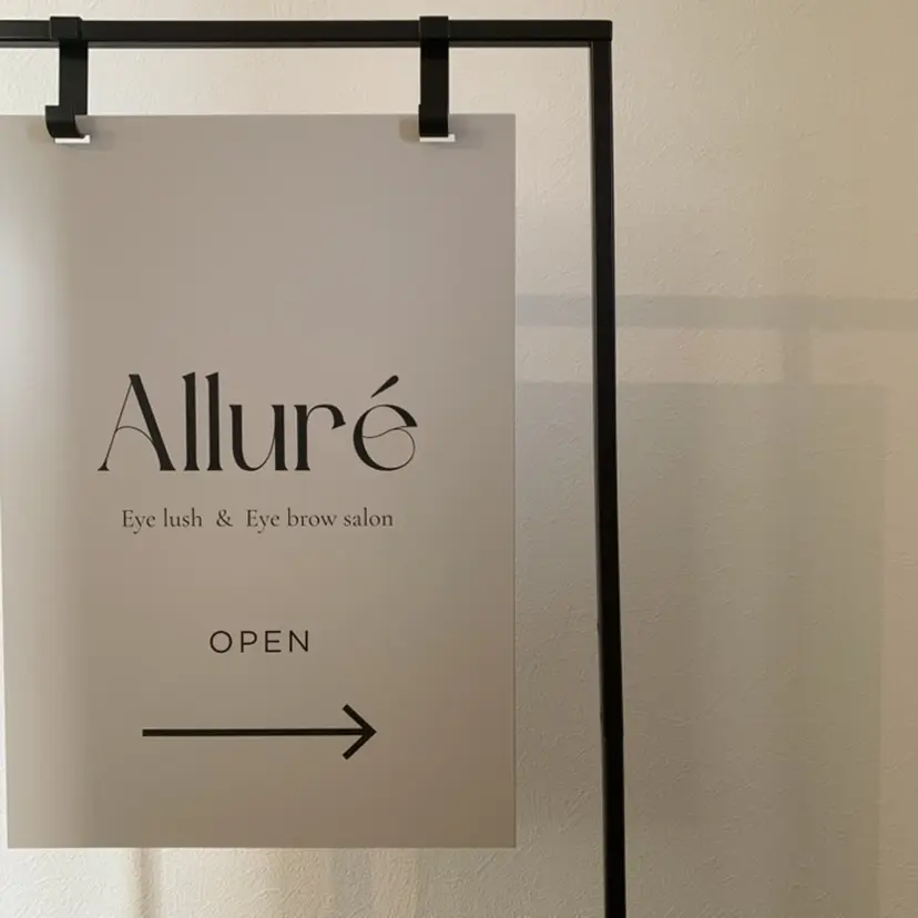Allure Reinaの掲載
