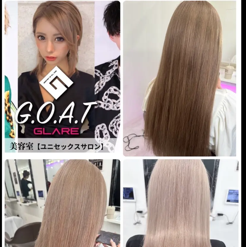 田中 翔覇の掲載