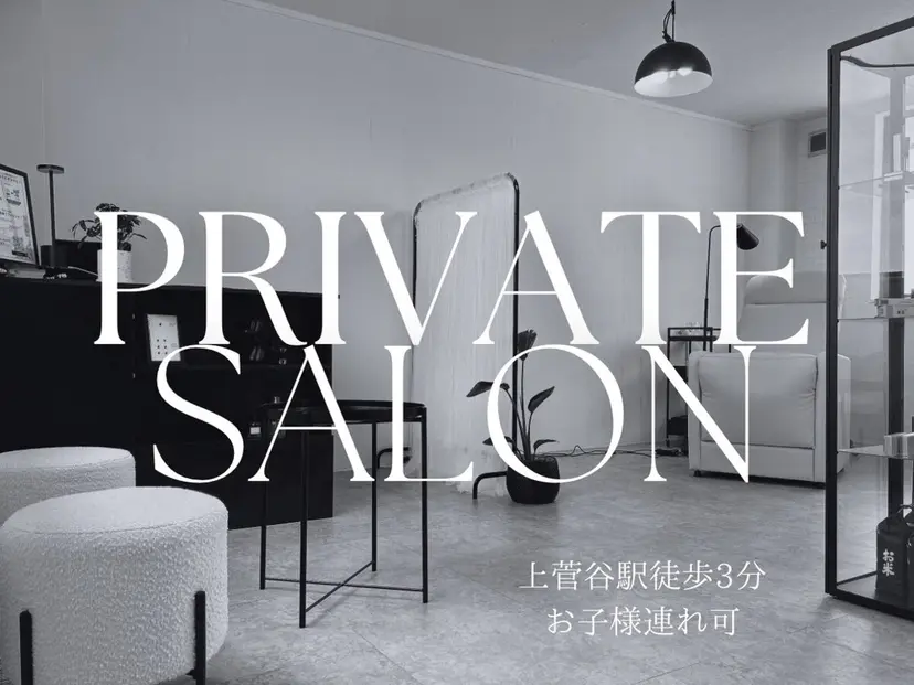 beauty salon Mの掲載
