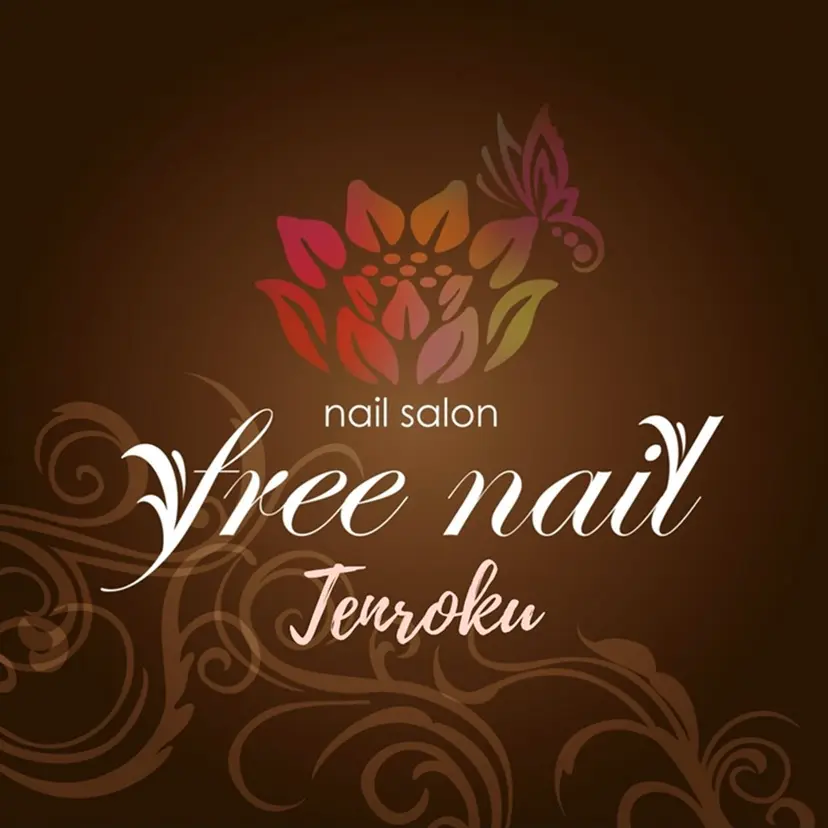 フリーネイル 天六店の掲載