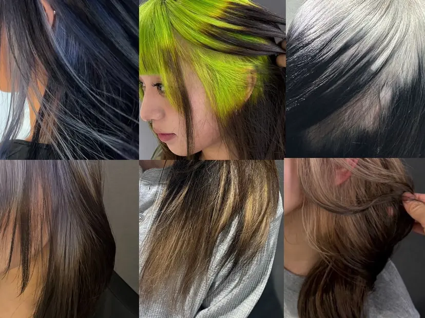 デザインカラー/ハイ トーン/konomiの掲載