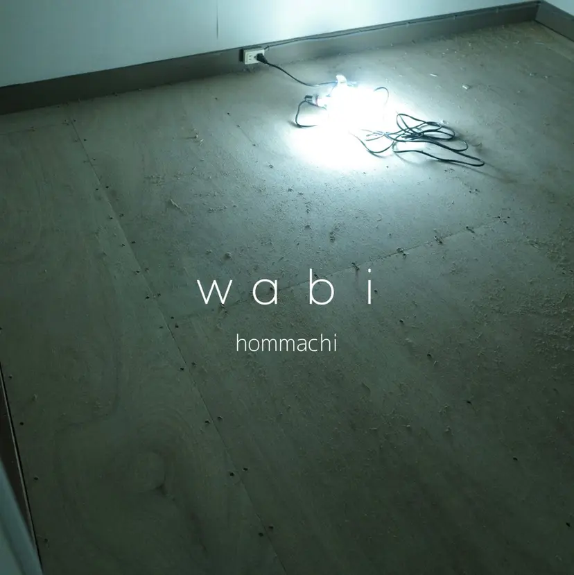 wabi/艶カラー タカハシ　トモヒロの掲載