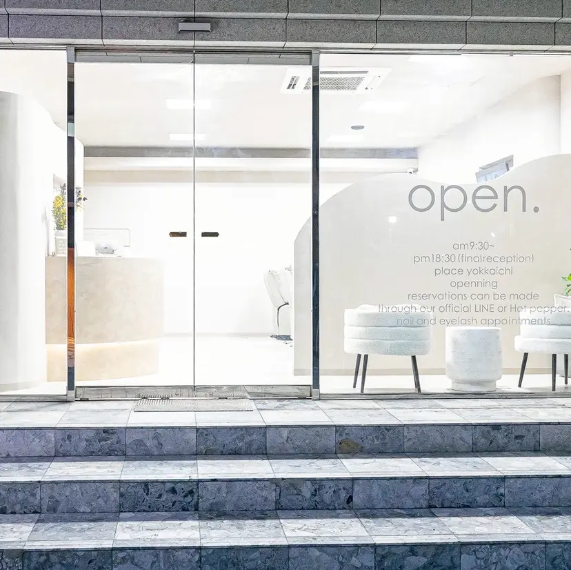 As nail sakuraの掲載