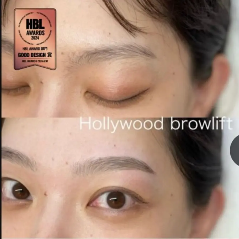 【Courage】 YUKO/眉の掲載