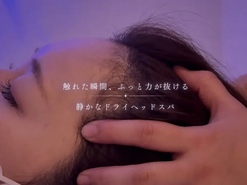 Re ciel (ル シエル)しおりの掲載