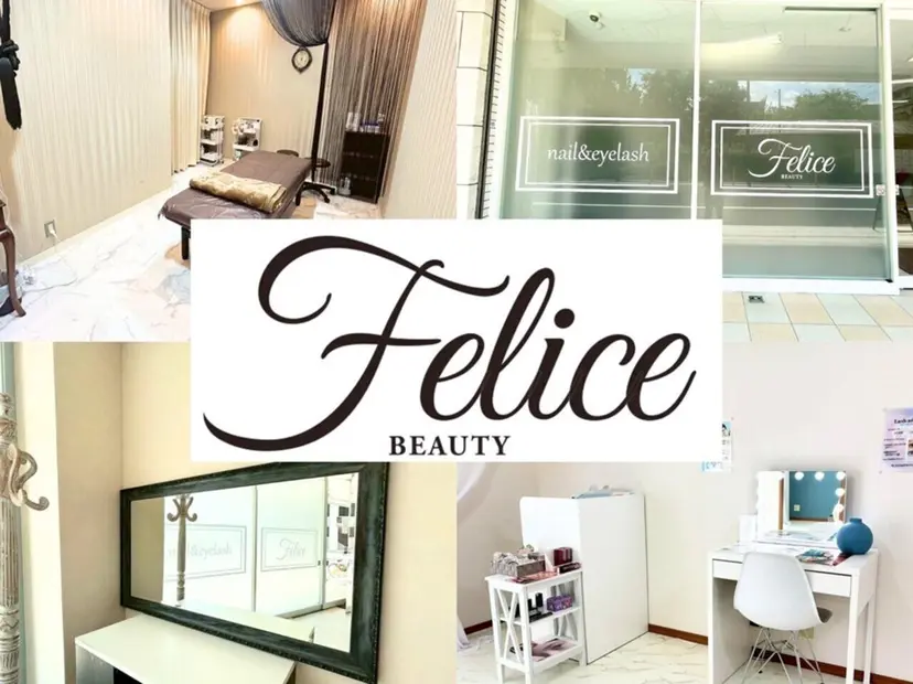 フェリーチェ Beautyの掲載