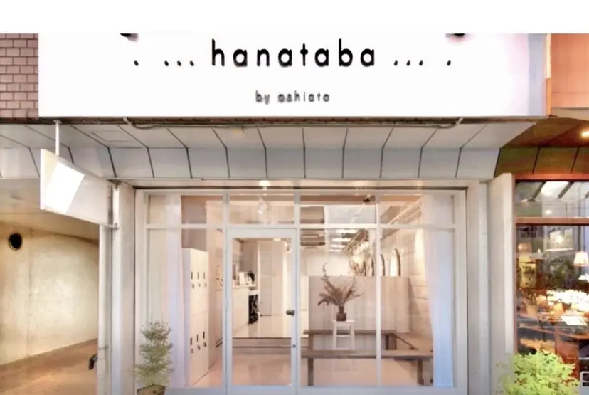 中村 潮音の掲載