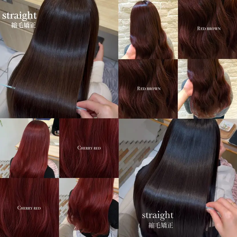 縮毛矯正/レイヤー カット🎀rikaの掲載