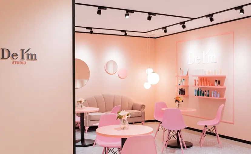 高岸 利奈の掲載