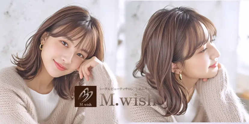 M.wish 坂野有香の掲載