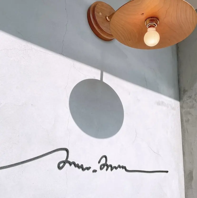 井上 嘉名の掲載