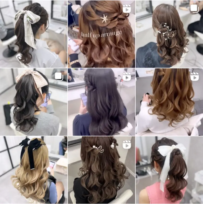 心斎橋/ヘアセット MASAKIの掲載