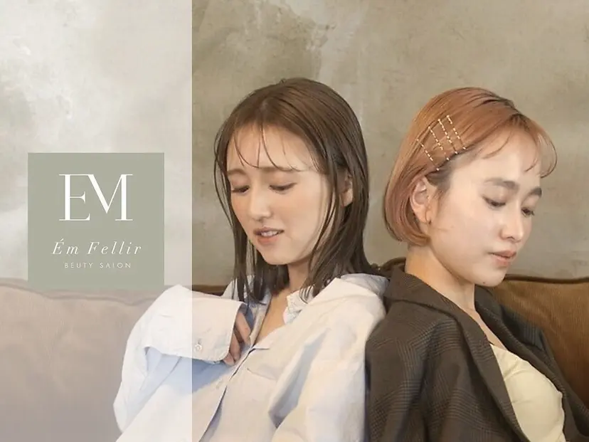 ﾊｲﾄｰﾝ / 浜松 / ﾌｪﾙﾅﾝﾀﾞの掲載