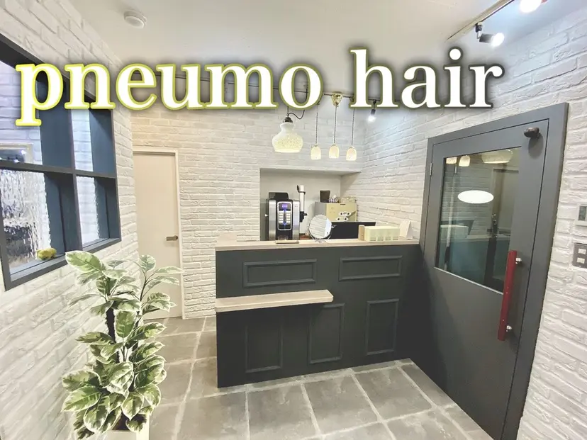 【マンツーマン接客】 ✂︎🟡酒井司🟡の掲載