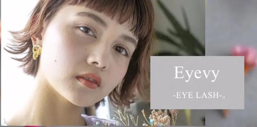 matsuhashi manakaの掲載