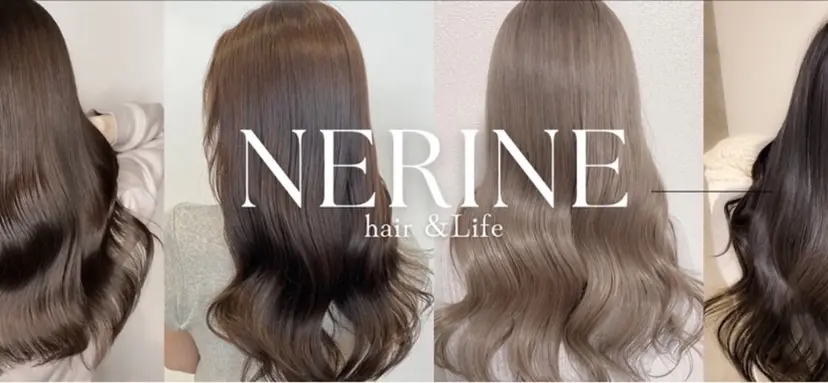 aoi/韓国ヘア/ 透明感カラーの掲載