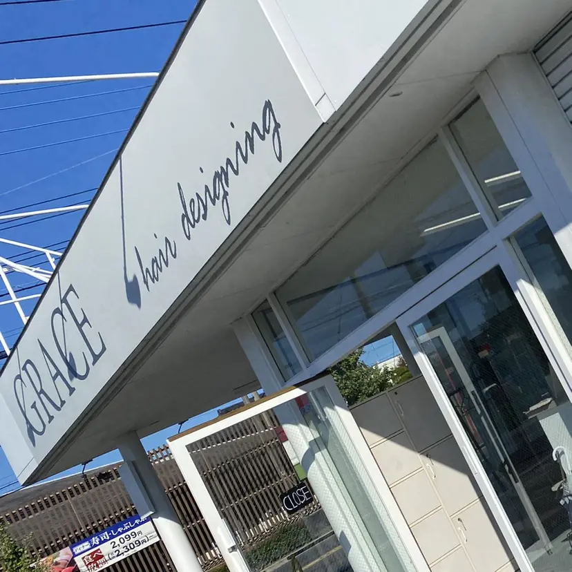 足利/透明感カラー/ GRACE/りおの掲載