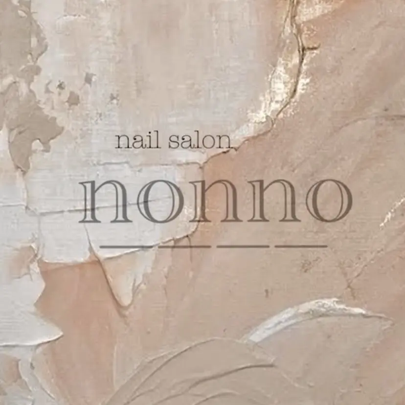 nonno. ayumiの掲載