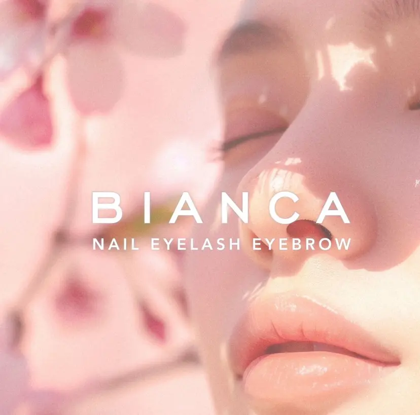 Bianca 赤羽 アヤノの掲載