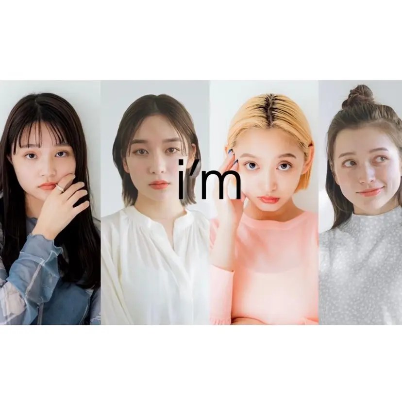 yuuna.r トレンド眉🌈✨の掲載