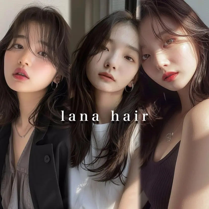 lana hair 新宿/髪質改善の掲載